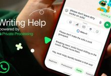 Whatsapp Writing Help feature