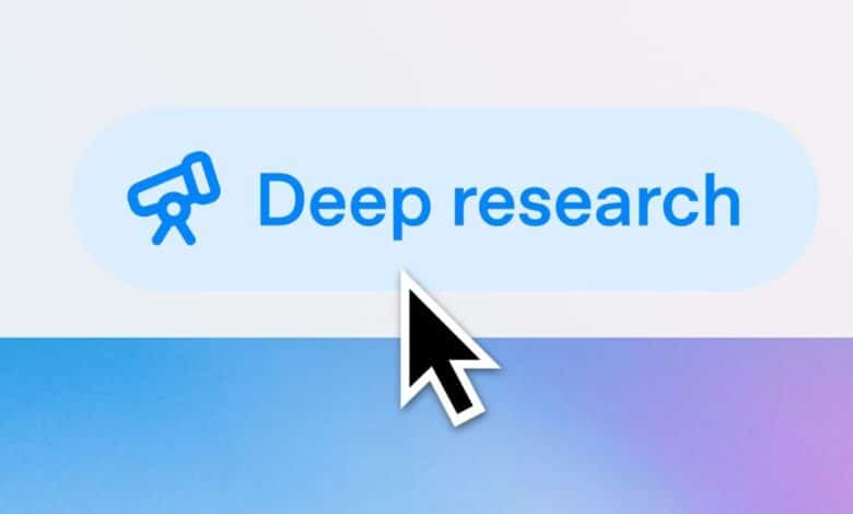 OpenAI تتيح ميزة البحث العميق لكافة المشتركين