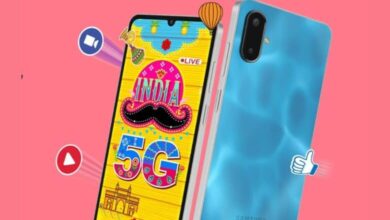 سامسونج تُطلق هاتف Galaxy F06 5G المنخفض الثمن